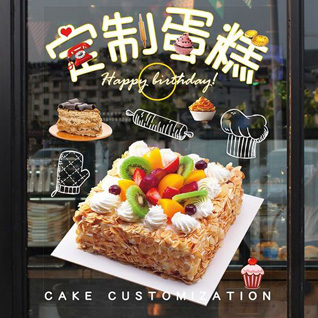 辽宁盘锦蛋糕预定